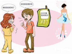 浮梁县寻人公司就单身女孩失踪原因总结